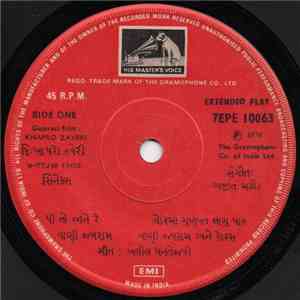 Ajit Merchant - Khapro Zaveri download free