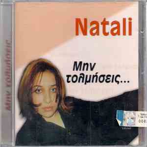 Natali  - Μην Τολμήσεις download free