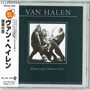 Van Halen - Women And Children First download free