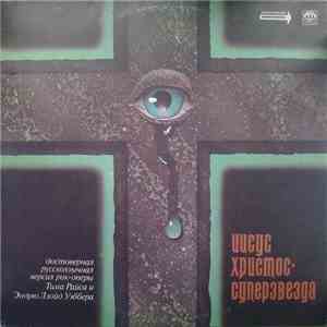 Various - Иисус Христос - Суперзвезда download free