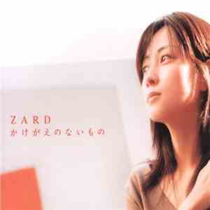 Zard - かけがえのないもの download free